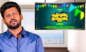 'Nenjamundu Nermaiyundu Odu Raja' Review