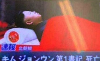 Picture of Kim Jong Un lying in a coffin sparks death rumours