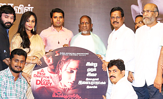 'Oru Iyakkunarin Kadhal Dairy' Audio Launch