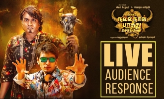 'Oru Nalla Naal Paathu Solren'  Live Audience Response