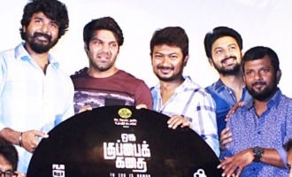 'Oru Kuppai Kathai' Movie Audio Launch