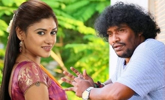 Oviya teams up with Yogi Babu in a new movie - Details