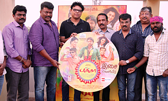 'Pakka' Movie Audio Launch