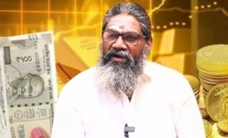 செல்வம் பெற பரிகாரங்கள்: பாலாறு சுவாமிகள் அவர்களின் ஆலோசனைகள்