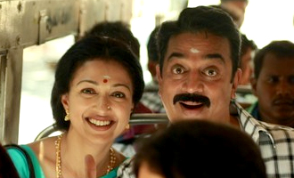 'Papanasam' to head for Censor