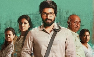 Harish Kalyan Parking Movie OTT Release Date MS Bhaskar Indhuja Sam CS Disney+ Hotstar Latest