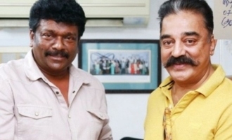 Parthiban calls this as Kamal Haasan's best ever performance!