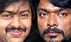 Parthiban and Srikanth