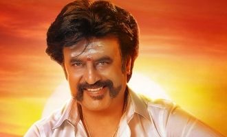 'ரஜினியின் 'பேட்ட' செகண்ட் லுக் இதுதான்