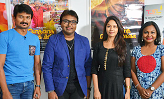 'Podhuvaga En Manasu Thangam' Audio Launch