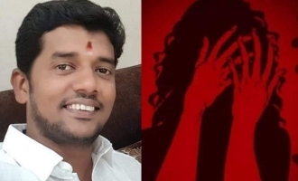 பொள்ளாச்சி பாலியல் வழக்கு....! அதிமுக பிரமுகருக்கு ஜாமீன் மனு தள்ளுபடி...!