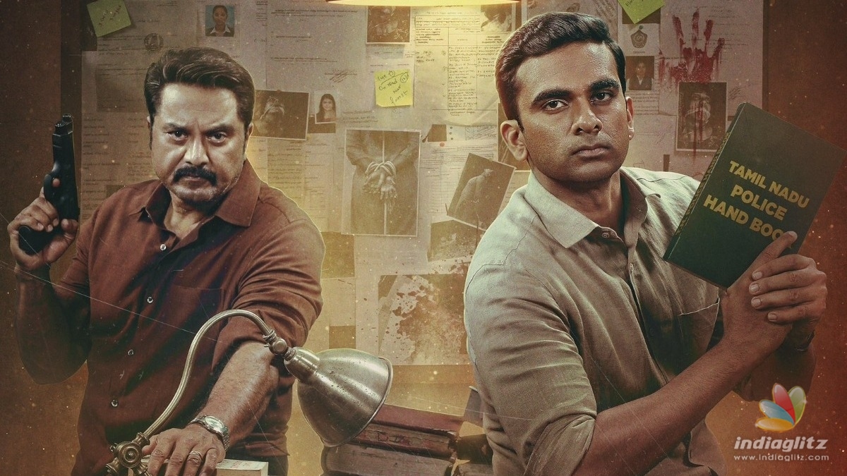 Arresting teaser of Ashok Selvan & Sarathkumar starrer ‘Por Thozhil’ is out!