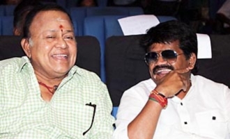 'Porukkiees' Movie Audio Launch