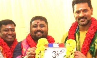 Prabhu Deva's 'Theal' Movie Pooja