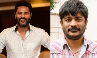 Prabhu Deva's wife name and exact marriage details revealed by Raju Sundaram