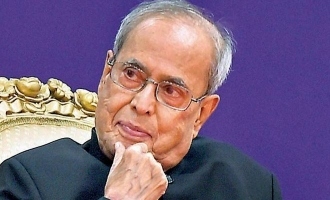 Ex Indian President Pranab Mukherjee son update on health