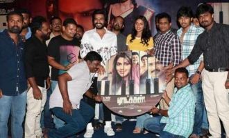 'Raatchasan' Movie Audio Launch