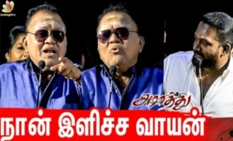 People will never learn from mistakes - Radha Ravi funny speech