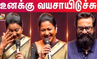 Sarathkumar Trolls Radhika on Stage