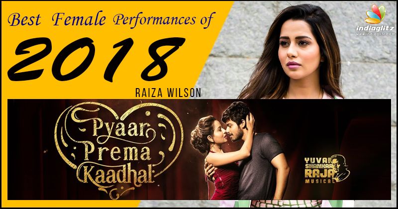 Raiza Wilson - Pyaar Prema Kadhal