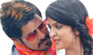 PVP Cinema bags 'Rajapattai'!