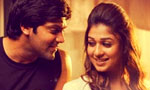 'Raja Rani'  on September 27th