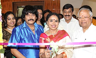 Rajesh Vaidhya's RaVna - The International School of Veena Inauguration