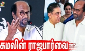 I wanted to fall at Kamal's feet - Rajini emotional speech