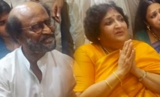 Superstar Rajinikanth visits Athivaradhar