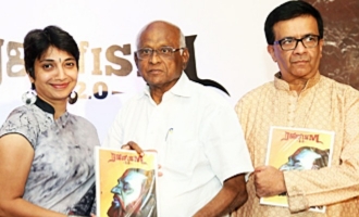 'Rajinism 2.0' Book Launch