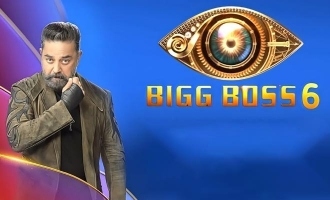 பிக்பாஸ் சீசன் 6: 'குக் வித் கோமாளி' பிரபலம் ஒரு போட்டியாளரா?