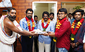 'Rendaavathu Aattam' Movie Launch