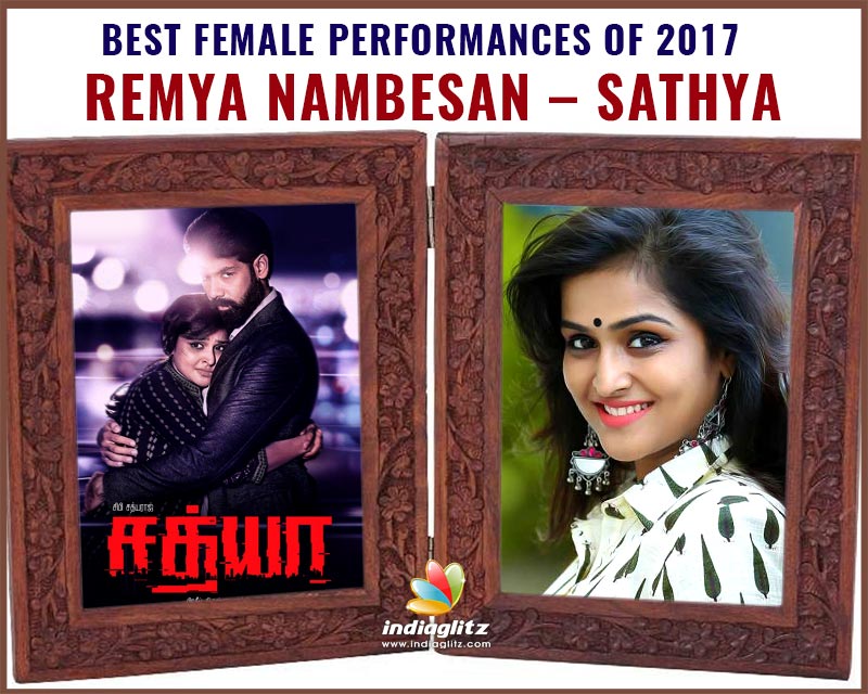 Remya Nambesan - Sathya