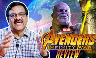 Avengers : Infinity War Review