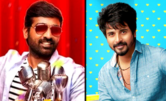 'Remo' vs 'Rekka' weekend box office results here