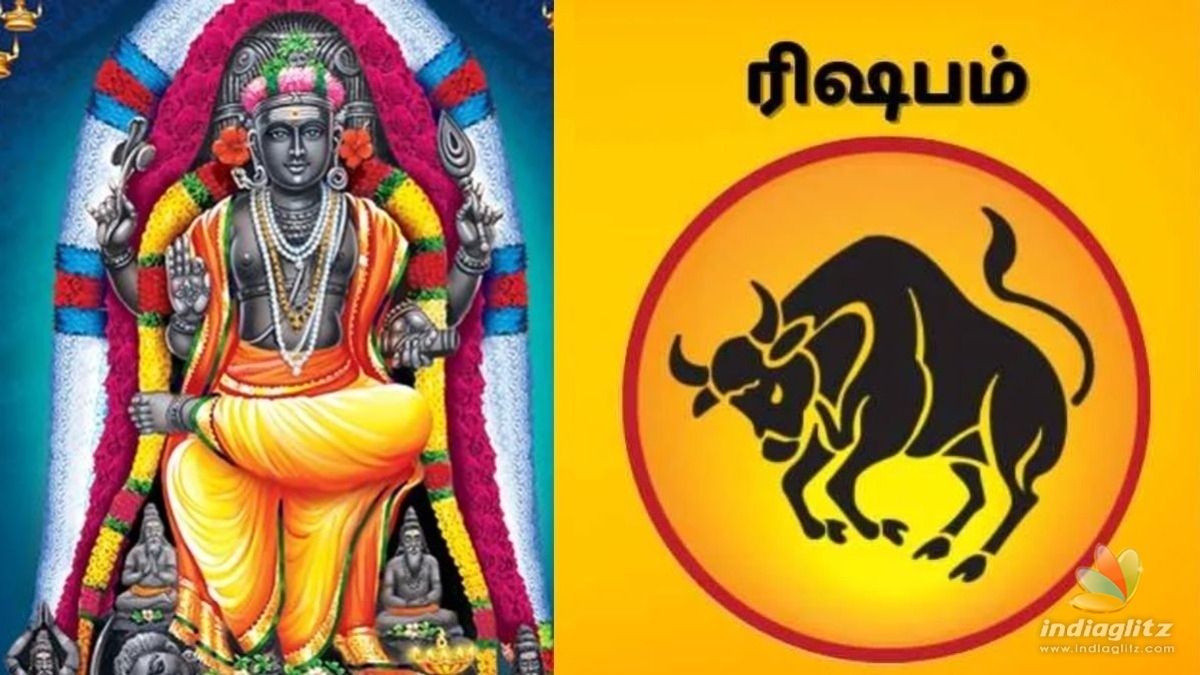 ரிஷப ராசிக்கு குரு பெயர்ச்சி 2024-2025: திருமணம், அதிர்ஷ்டம், வேலை பற்றிய நம்பிக்கை தரும் தகவல்கள்!