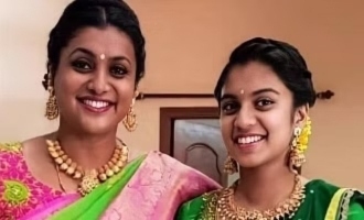 Actress Roja makes an important announcement about her daughter Anshumalika