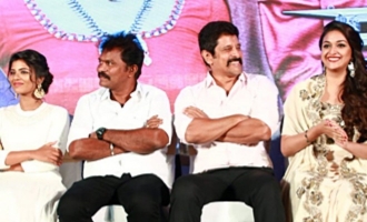 'Saamy Square' Movie Audio Launch