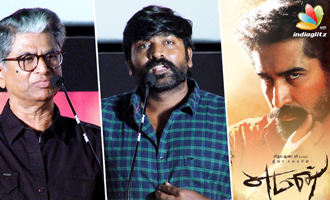 Vijay Antony is the perfect choice for YEMAN than me : Vijay Sethupathi