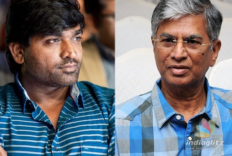 News of the Day! Vijay Sethupathi  with Thalapathy Vijays father