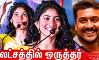 I am cheating as an actress - Sai Pallavi