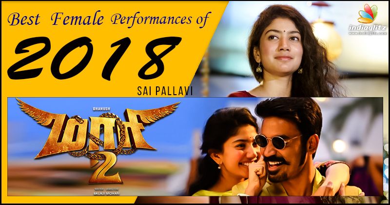 Sai Pallavi - Maari 2