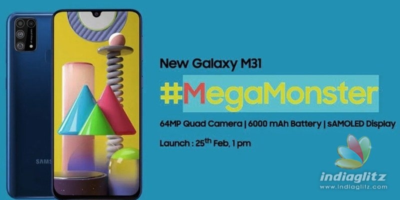 இந்தியாவில் வெளியாகிறது சாம்சங் Galaxy M31..ரூ.15000 க்கு என்னென்ன specifications?!