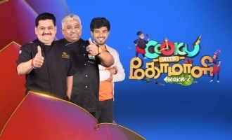 பிக்பாஸ் நிகழ்ச்சியில் கோட்டைவிட்டவர் 'குக் வித் கோமாளி'யில் டைட்டில் வெல்வாரா?