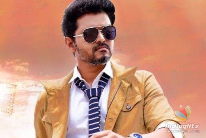 Breaking! Sarkar re-censored