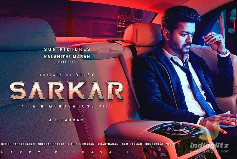 Is this Sarkar storyline?