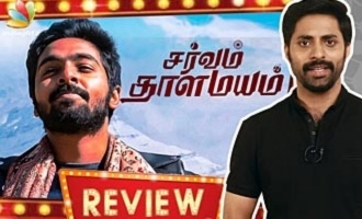 'Sarvam Thaala Mayam' Movie Review