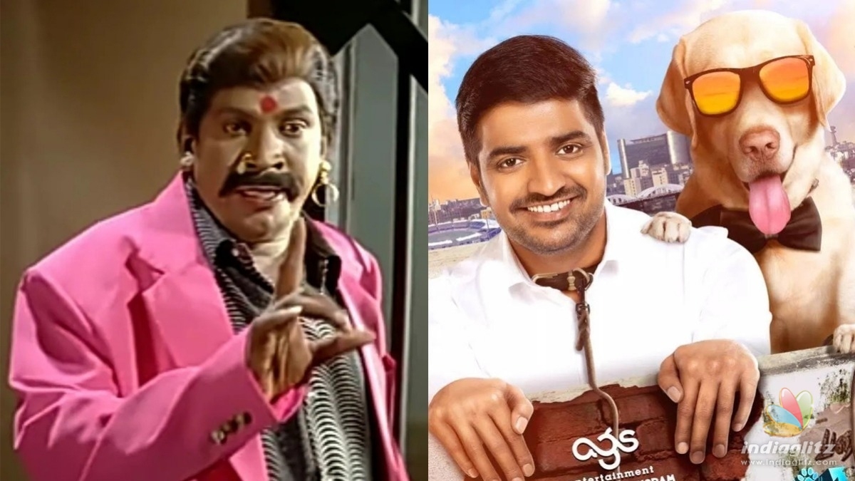 Sathish reveals why the title ‘Naai Sekar’ was not given up to Vadivelu! - Hot Update