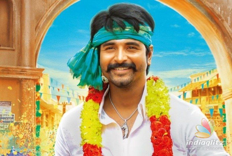 Seemaraja official trailer- rural, racy and dramatic!