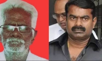 Naam Thamizhar Katchi Seeman father Senthamizhan passed away 